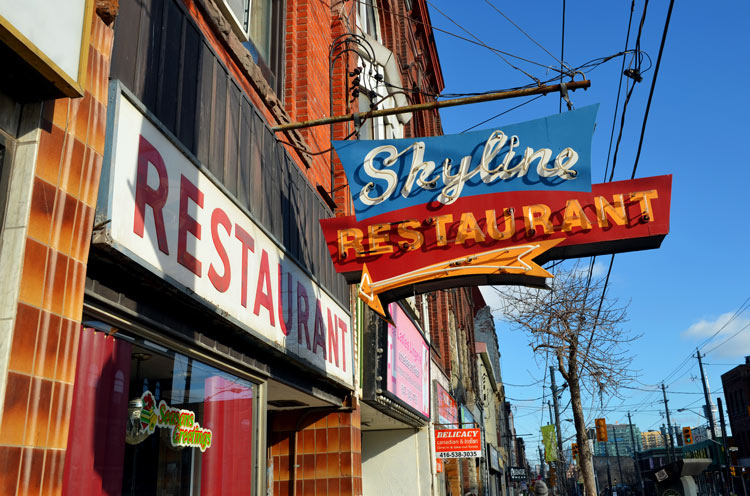 skyline restaurant sign